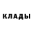 ГАШ хэш NUNI _1109