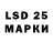 MDMA кристаллы Mad Kangaroo