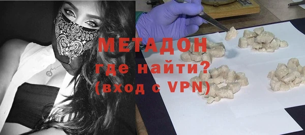 кокаин Надым