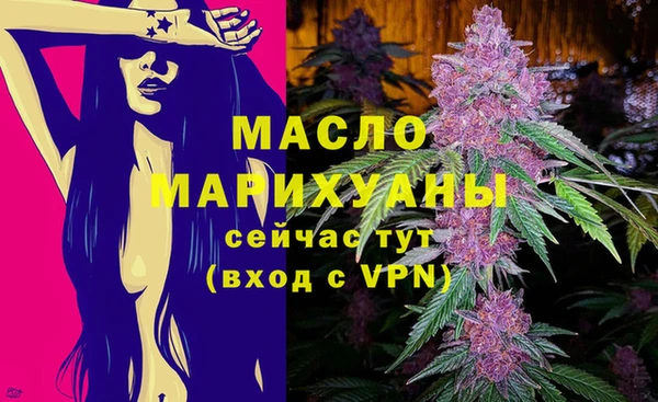 синтетический гашиш Наволоки