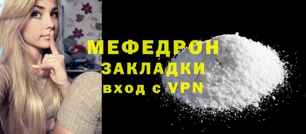 гидропоника Навашино