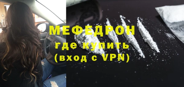гидропоника Навашино