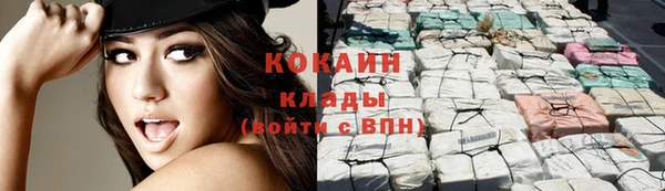 гидропоника Навашино