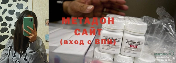 синтетический гашиш Наволоки