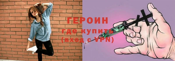 кокаин Надым