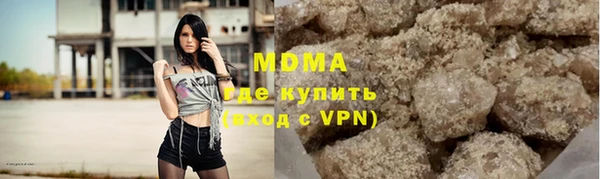 кокаин Надым