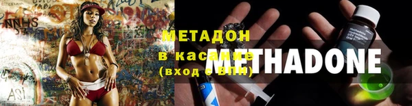 гидропоника Навашино