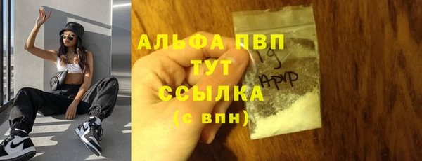 гидропоника Навашино