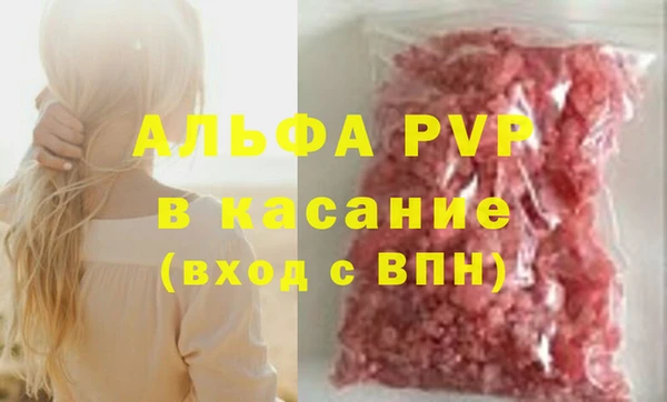 гидропоника Навашино