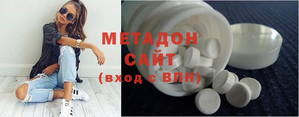 кокаин Надым