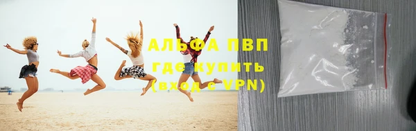 кокаин Надым