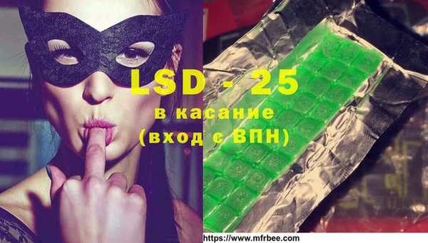 кокаин Надым