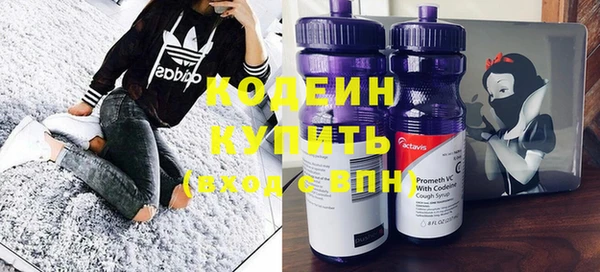 кокаин Надым