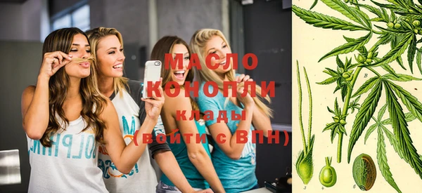 синтетический гашиш Наволоки