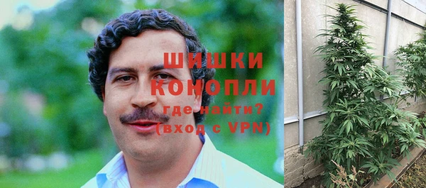 кокаин Надым