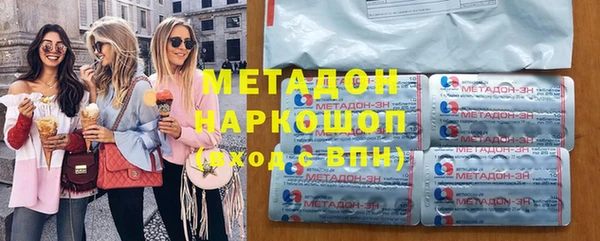 гидропоника Навашино