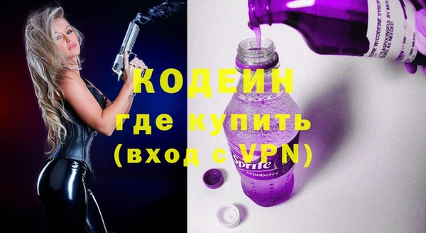 гидропоника Навашино