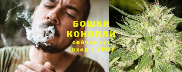 гидропоника Навашино