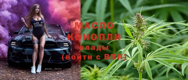 синтетический гашиш Наволоки
