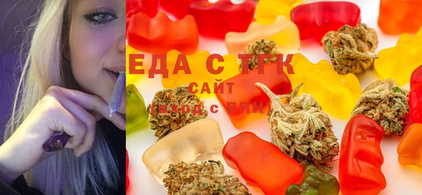 синтетический гашиш Наволоки