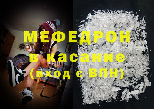 гидропоника Навашино