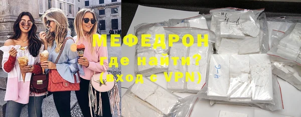 синтетический гашиш Наволоки