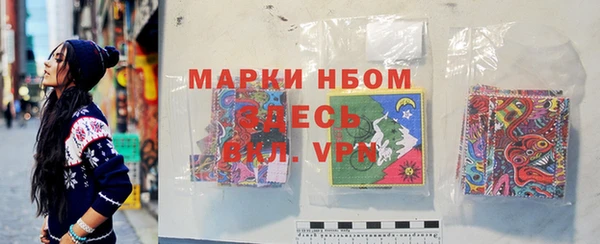 гидропоника Навашино
