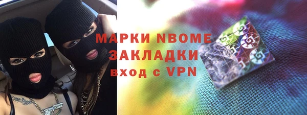 гидропоника Навашино